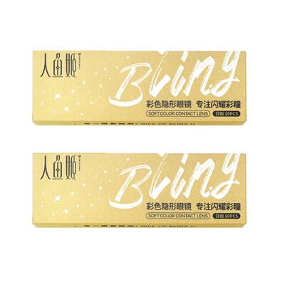 人鱼姬金粉大师 × yuy小玉联名上新 日抛美瞳10片彩色隐形眼镜