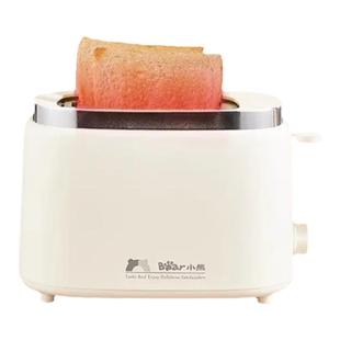 小熊多士炉面包机三明治早餐机家用烤面包机多功能吐司机多士炉