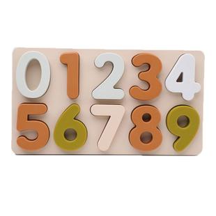 铂金硅胶数字拼图玩具手抓板嵌板立体积木可啃咬益智启蒙数感培养