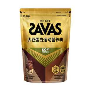 明治SAVAS劲倍士大豆分离蛋白粉营养粉健身健身植物蛋白粉900g