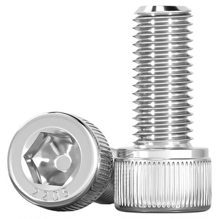 8.8级2205双相不锈钢杯头内六角螺栓加长圆柱头螺丝钉M8M10M12M16