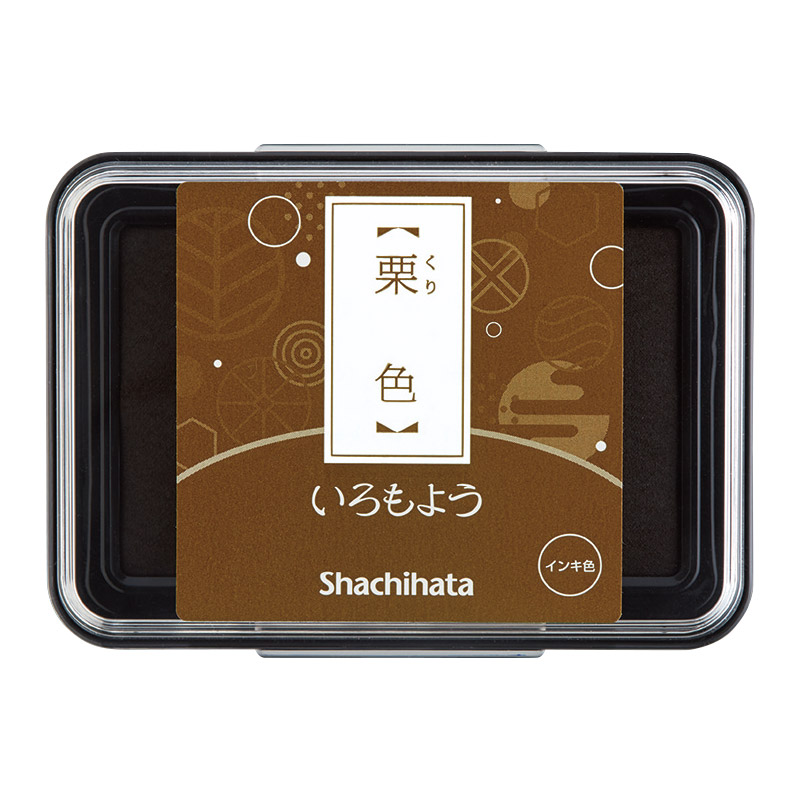 日本旗牌Shachihata和风多彩速干手账印台油性颜料印泥色模橡皮章木质印章印台