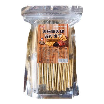 海威迩黑松露火腿苏打饼干黎麦奇亚籽风味咸味香脆下午茶独立饼干