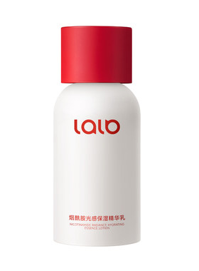 lalb精华乳LALB大白瓶减黄焕亮