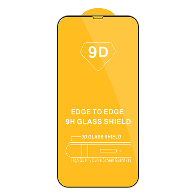 适用于苹果iphone系列全屏钢化膜