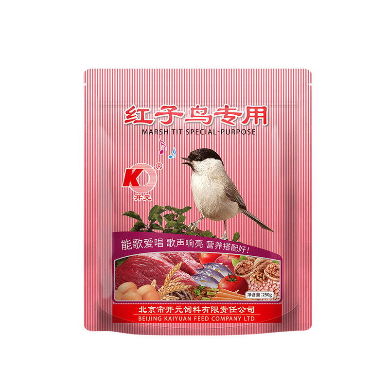 开元牌红子鸟鸟食饲料面食粉贝子黑子大山雀鸟饲料250g鸟粮鸟料
