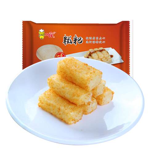 阿诺红糖糍粑纯糯米糕点传统手工名小吃特产米糕煎年糕半成品食品