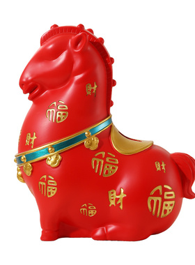 存钱罐马上发财摆件生肖马储蓄罐