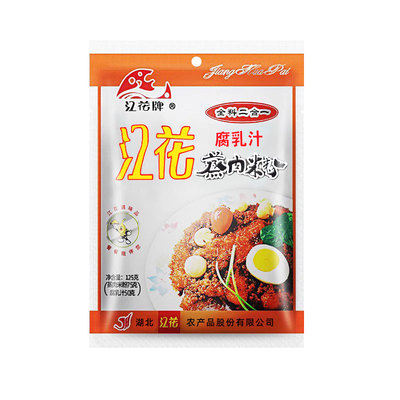 湖北特产腐乳汁125g蒸肉米粉