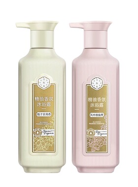 三生花沐浴露精油香氛持久留香保湿滋润沐浴乳官方百雀羚正品女