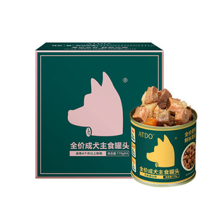 ATDO低脂老年犬狗狗主食罐头成犬软粮宠物湿狗粮高龄中小型犬拌饭