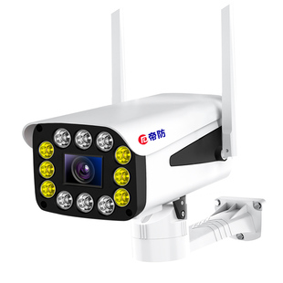 无线摄像头一体手机远程监控器家用室外高清夜视门口360度无死角