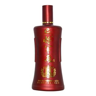 2016年涉县将军岭老酒一二九42度浓香型白酒整箱4瓶礼盒装粮食酒