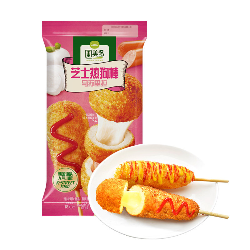 圃美多芝士热狗棒拉丝空气炸锅儿童学生早餐微波炉速食脆皮肠零食