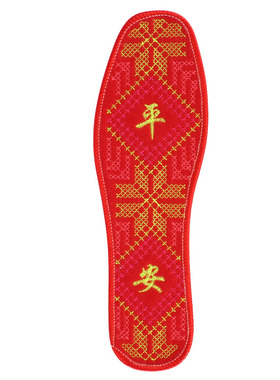 十字绣花成品透气吸汗超软底鞋垫
