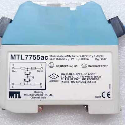 议价伊顿MTL安全栅 英国MTL7755ac齐纳式安全栅 原装全新保证正品