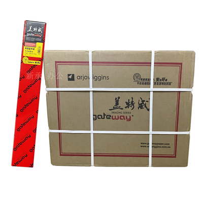 73克A1盖特威硫酸纸620X70米天然描图纸2寸管芯工程绘图CAD仪打印