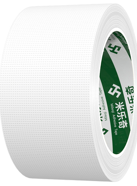 返潮墙专用防水自粘腻子补墙贴