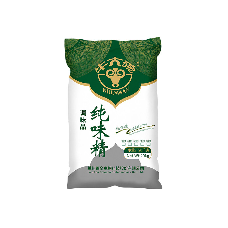 牛大碗散装味精大包餐饮商用