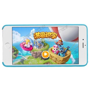 洪恩识字APP永久1800字拼音题库思维数学ABC月卡超能英语早教套装