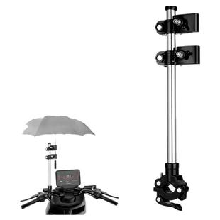 电动车雨伞遮阳支撑伞电瓶自行车婴儿推车单车固定神器伞架撑伞器