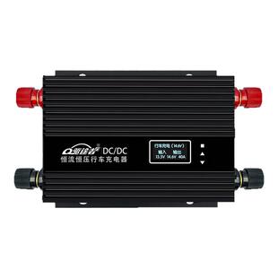 12V24V行车稳压充电器DC直流转换升压快充锂电池房车双电瓶隔离器
