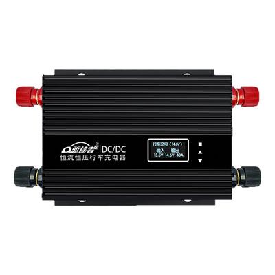 12v24v行车充电器驱途者恒流稳压