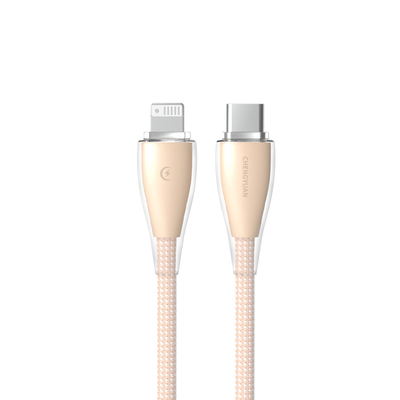 【自带保护套】适用苹果充电线快充iPhone14数据线13/12/11promax原PD装iPad平板8plus手机X/XR车载传输正品