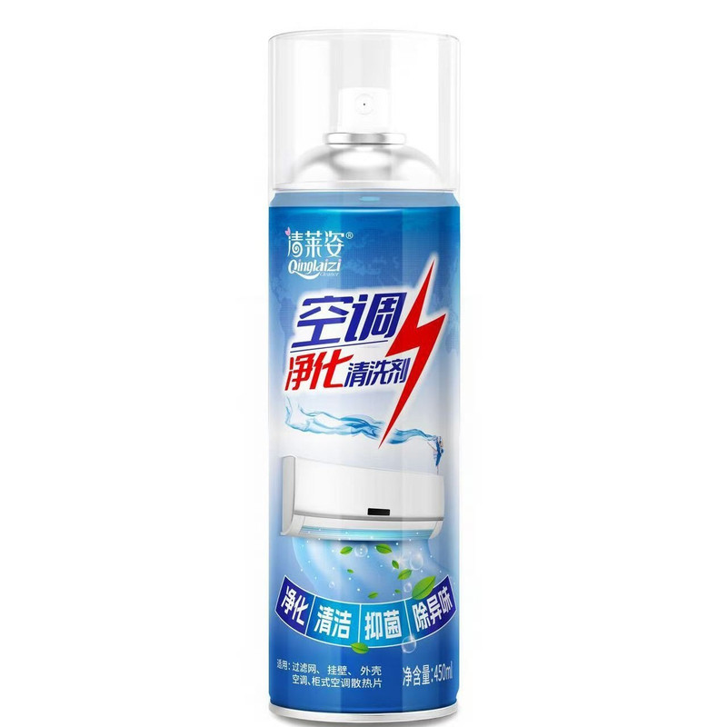 空调清洗剂专用除菌去污