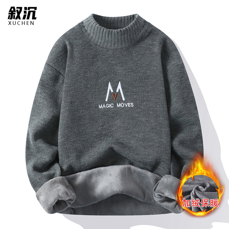 一体绒冬季加绒加厚毛衣男士新款韩版刺绣青年学生针织打底衫毛衫