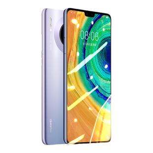 Newyu适用华为mate30钢化膜全屏手机膜mete30全覆盖防蓝光mata护眼m30玻璃meta高清指纹maet黑边屏保无白边贴