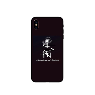 vtuberhololive星街彗星周边手机壳iphone11pro华为matep30定制