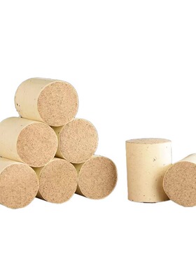 加大加粗五年陈雷火灸艾柱