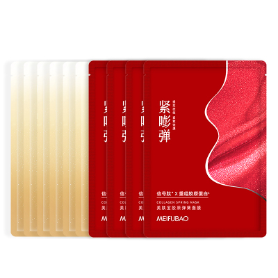 抗皱紧致▶美肤宝胶原弹簧面膜