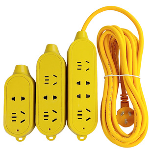 家用大功率排插防摔多功能电源插座延长线电动车充电插线板接线板