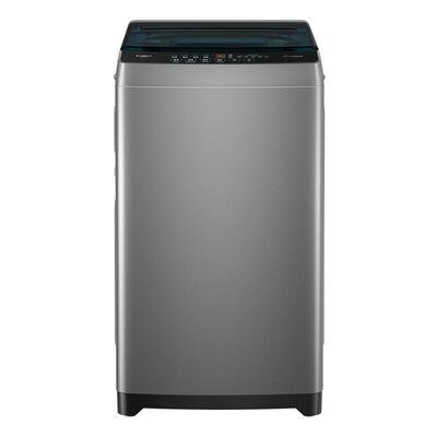 【补贴20%】海尔全自动洗鞋机258