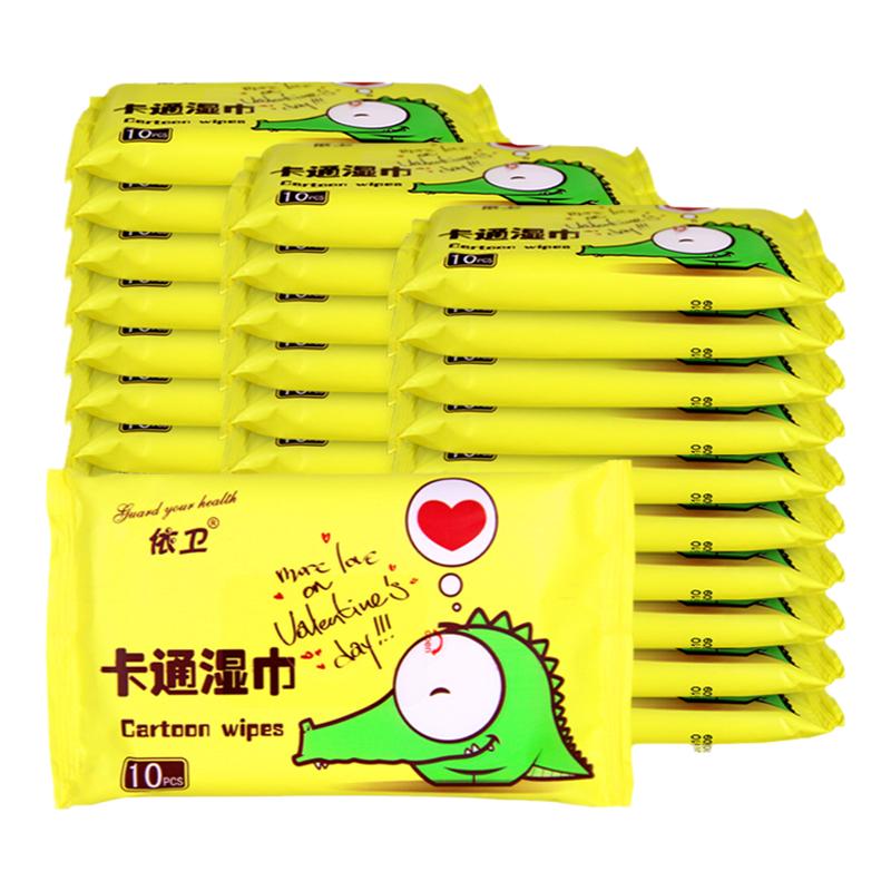 依卫卡通10抽小孩一次性湿纸巾