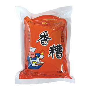 老大同香糟500g*3包 香糟泥酒糟泥膏状物 烹饪食材香糟原料 包邮