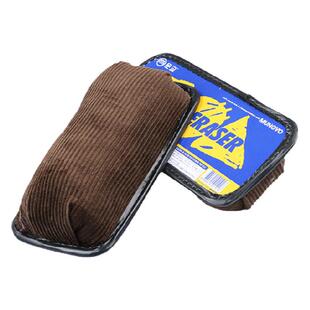 韩国进口盟友MUNGYO黑板擦大号白板擦黑板擦白板擦绿板擦无尘粉笔擦会议培训课堂白板刷画板绒布粉笔擦易干净