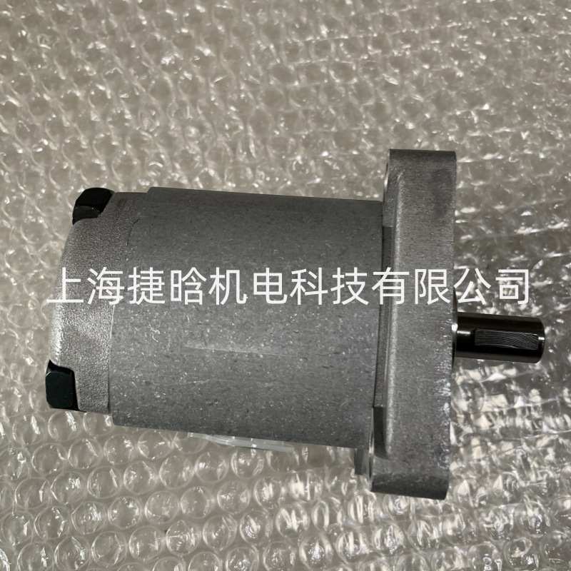 SHENYU齿轮泵 HGP-1AF2R  HGP-1A-F8R 液压油泵配2HP-4P电机