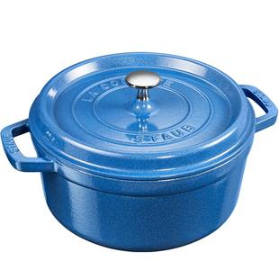【品牌钜惠】staub珐宝多尺寸可选珐琅锅铸铁锅家用煲汤炖锅