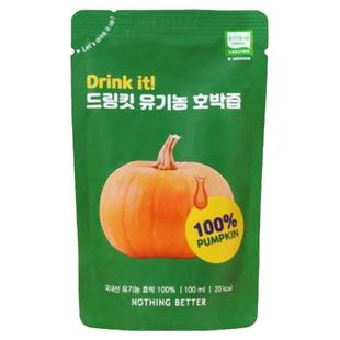 OLIVEYOUNG健康饮品系列红豆饮南瓜饮红豆薏米茶祛湿消舯 0糖0卡