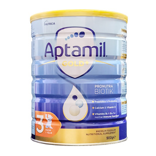 澳洲爱他美3段奶粉金装 婴儿宝宝 新西兰进口婴幼儿奶粉有4段金装