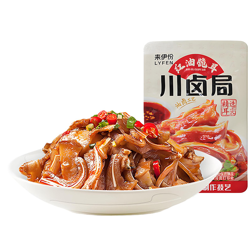 来伊份红油脆耳500g猪脆骨熟即食卤味猪耳朵丝下午茶办公休闲零食