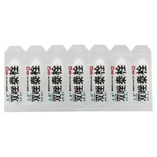 天洋双唑泰栓7枚白带异黄阴道炎滴虫妇科炎症附件炎用药私处消炎