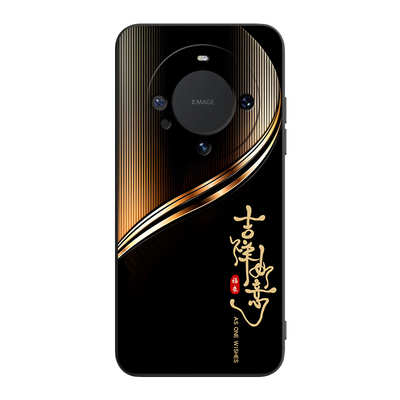 彧玺适用于华为mate60pro手机壳化为mate6opro外壳aln-al80保护套Mate60pr0防摔ALN-AL80简约HwMαte60pro软