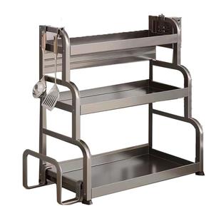 厨房调料品置物架台面式多功能刀架调味料灶台收纳架油盐酱醋架子