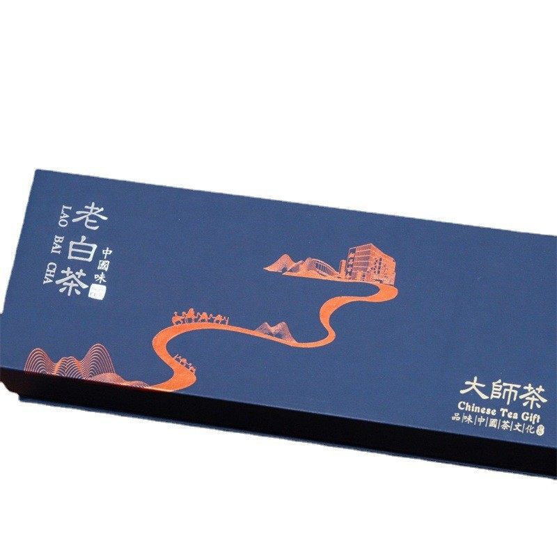 福鼎白茶老寿眉小方片饼干茶送礼