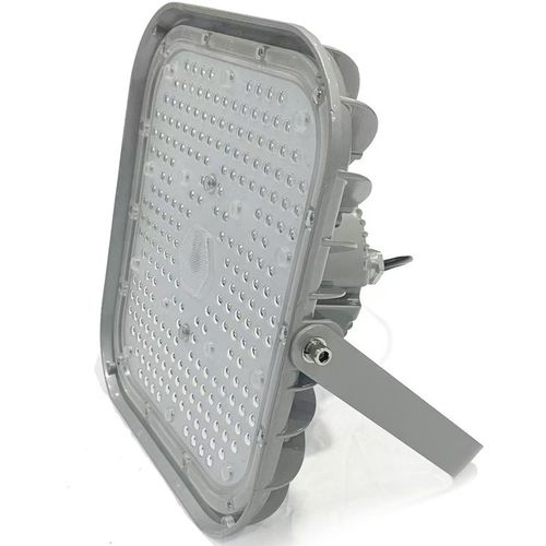 三乐之光LED投光灯SL9103超高防水防尘IP66色温3000k-5700k