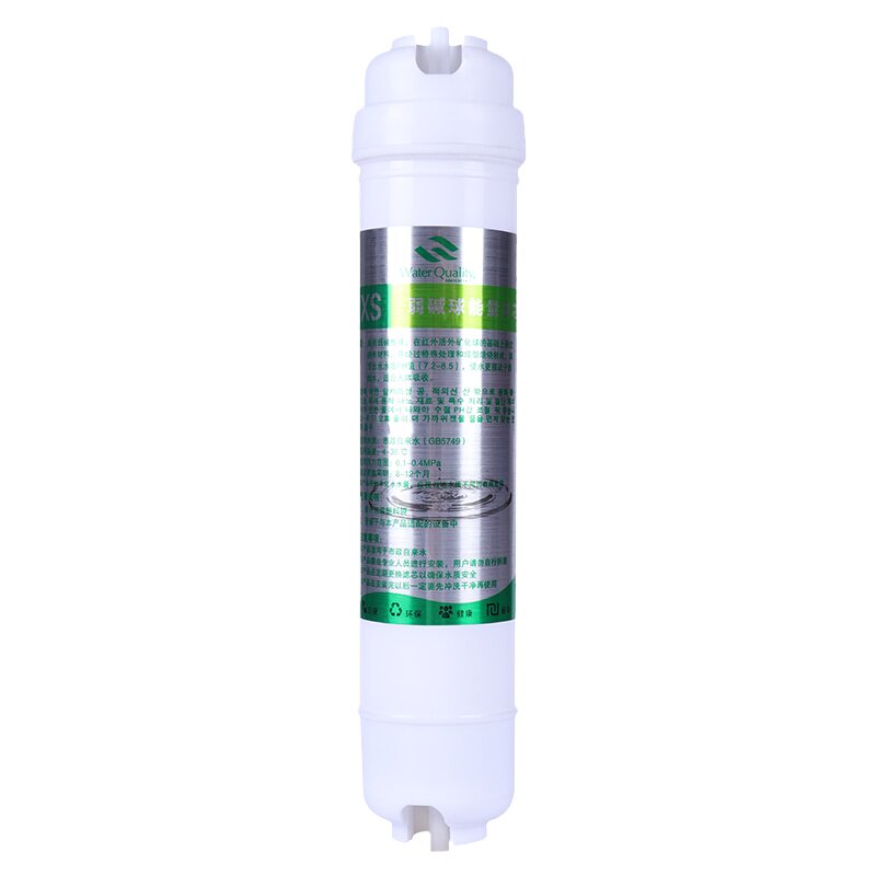 8寸净水器滤芯弱碱性过滤器通用